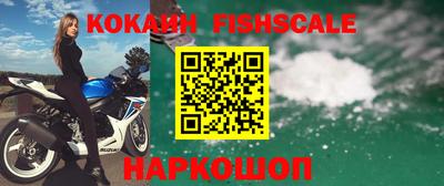 молекула духа Азнакаево