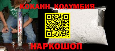скорость mdpv Абинск