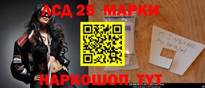 меф Абакан
