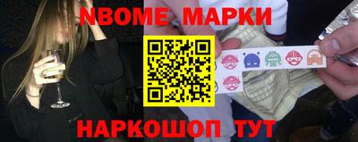 скорость mdpv Абинск