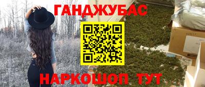 скорость mdpv Абинск