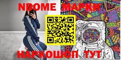 скорость mdpv Абинск