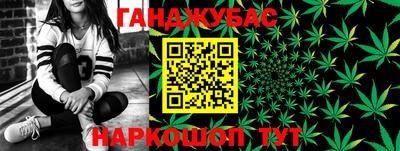 молекула духа Азнакаево