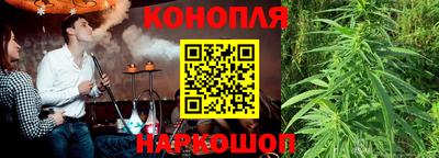 молекула духа Азнакаево