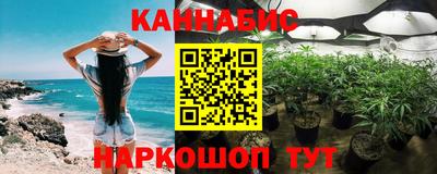 скорость mdpv Абинск