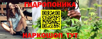 меф Абакан
