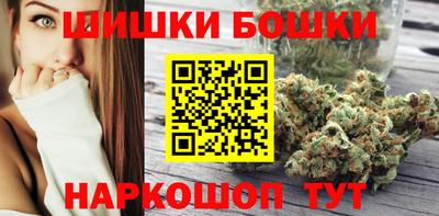 меф Абакан