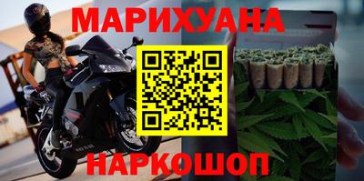скорость mdpv Абинск