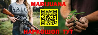 меф Абакан