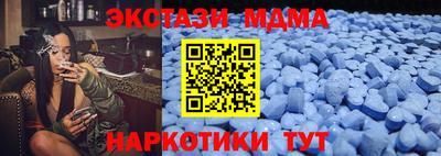 альфа пвп Аргун