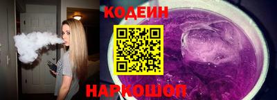 скорость mdpv Абинск