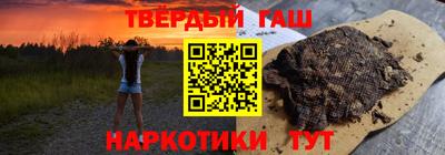 меф Абакан